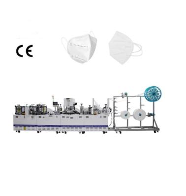 China Max Speed ​​100PCS/Min Automatic High Speed ​​N95 KN95 FFP2 FFP3 Metal Face Mask Making Machine for sale