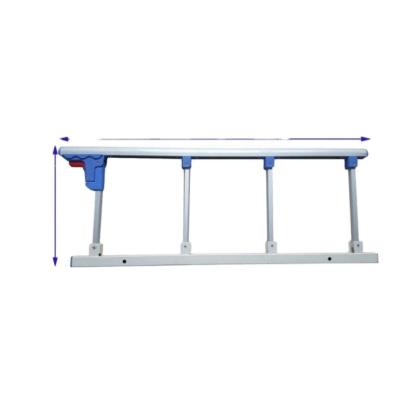 China Plastic Bedguard Hospital Bed Fences Hospital Equipment Parts Hospital Furniture for sale