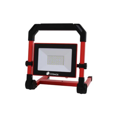 China Warehouse jd work 20w IP65 LED Portable Foldable Led Light Brite Spotlight Handy Floodlight for sale