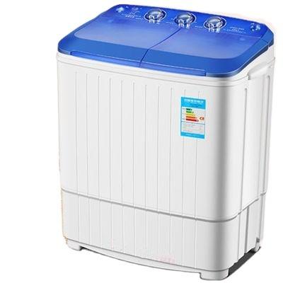 China SUPERB BUSINESS 2IN1 Hotel Mini Portable Washing Machine 17.6lbs Twin Tub Compact Laundry Washer Spinner Combo Cycle for sale