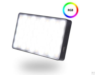 China Lumen Aluminum Pocket RGB LED Photo Light 12W LED Video Light in Smartphone Format I CRI 95+ 3000K-6500K for sale