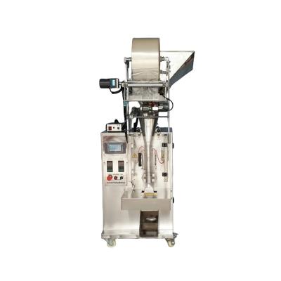 China Automatic food vertical coffee beans/peanut/cashew nut granule packaging machine for sale