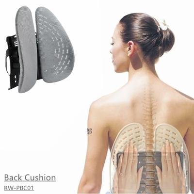 China Ergonomic Cushion Coccyx Premium ABS Correction Office Chair Back Pain Relief Lumbar Support Cooling Orthopedic Cushion for sale