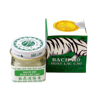 China Hot Selling White Tiger Thailand Massage Creams Knee Massager 20g Anti Aging 20g Tiger Balm Pain Relief for sale