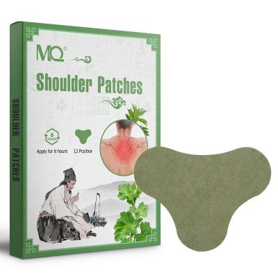 China Health Care Supplies Wholesale 12pcs/box Herb Cervical Shoulder Pain Relieving Patch ACJJT for sale