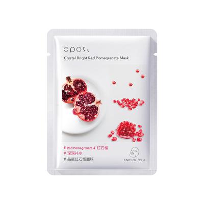 China New 2023 Fruit Softly Tensing Facial Massage Moisturizing Whitening and Brightening Firming Ice Silk Condensation Face Mask Wholesale for sale