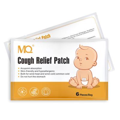 China Health Care Patch Natural Health Care Product No Side Effect Baby Cough Relief Patch for sale