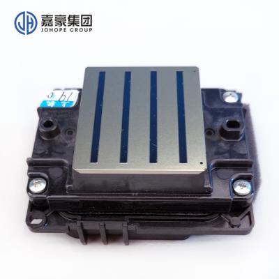 China original and brand new 4720 printhead 4720 printhead eps3200 cabezal retail for sale