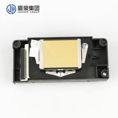 China Retail desbloqu dx5 cabezal printhead dx5 solvent dx5 printheads dx5 printhead opened printhead for sale