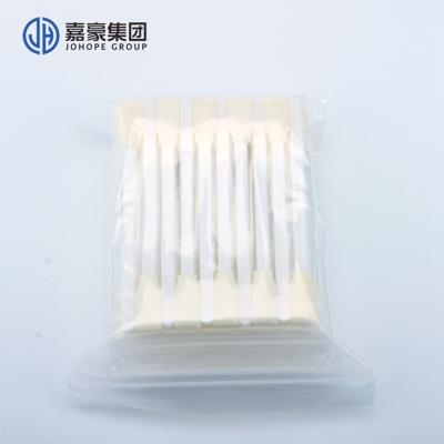 China Disposable Spiral Sterile Stick Hygiene Clean Wrapped White Cleaning Stick for sale