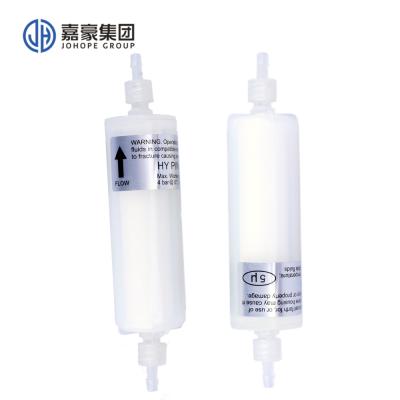 China Garment Shops HY-F-A Ink Filter for sale