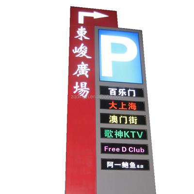 China Professional manufacturer of custom shopping malls/stores/hotels/bars/restaurants led commercial advertising equipment display light up standing light box for sale