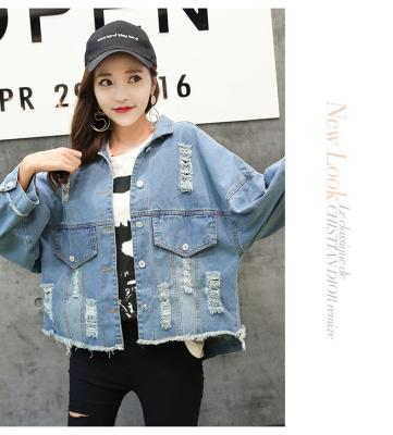 China Korean Fashion Women Breathable Striped Bomber Jacket Autumn Denim Jacket None Decoration Jacket With Tears Edge for sale