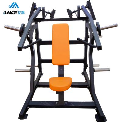 China Integrated Gym Trainer Commercial Fitness Strength Gym Equipment On Sale for sale