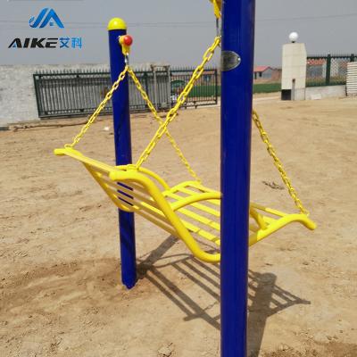 China Galvanized Pipe Parks Outdoor Fitness Recreational Equipment 2 Seater Pendulum Patio Swing Chair for sale