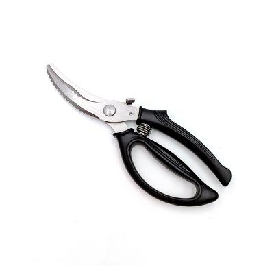 China Cutting High Quality Chicken Bone Poultry Shears Curved Heavy Duty Stainless Steel Kitchen Scissors for sale