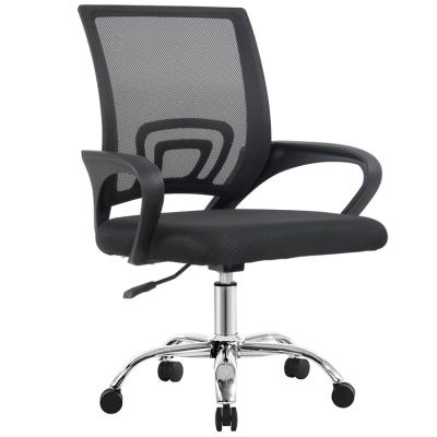 China Free Sample Cheap Mesh Swivel Adjustable (Height) Rotating Guest Sillas Para Oficina Manager's Office Chair Desk Chairs For Office / Chair for sale