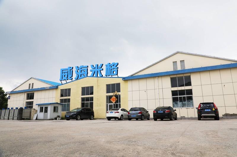 Verified China supplier - Weihai Mig Outdoor Products Co.,ltd.