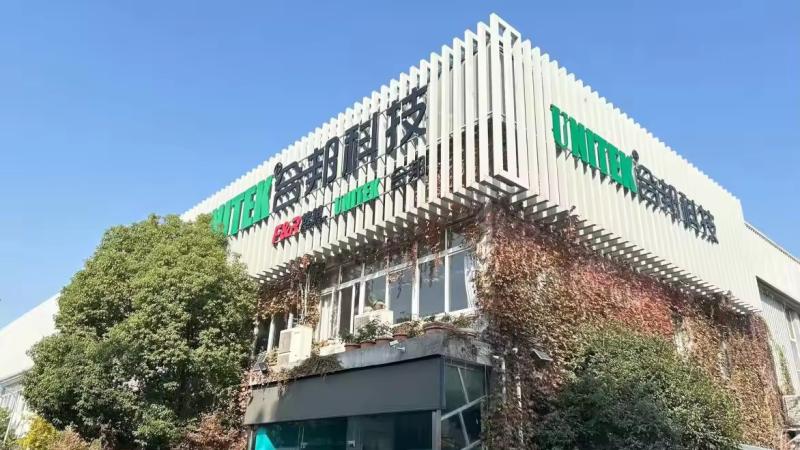 確認済みの中国サプライヤー - Jiaxing Unitek Machinery Technology Co.,Ltd.