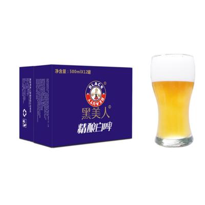 China hot sale Pale Beers For Export canned small per 330ml 500ml beer for sale