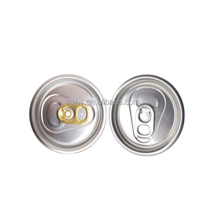 China BOXES Blank Aluminum Box Lids B64 Aluminum Color Ends DRUNK 202 for sale