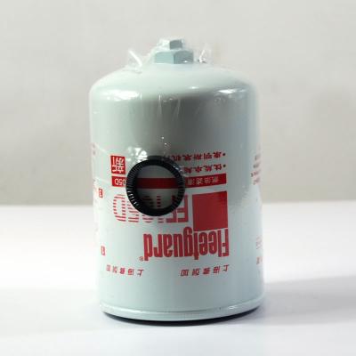 China cummins fleetguard marine filter FF105 for sale