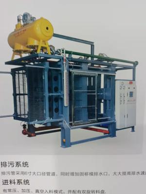 中国 Efficient EPS Shape Moulding Machine For High Performance Foam Production 販売のため