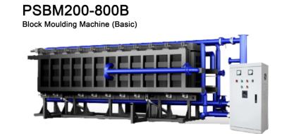 Китай Full Automatic EPS Block Moulding Machine For Fish Vegetable Box продается