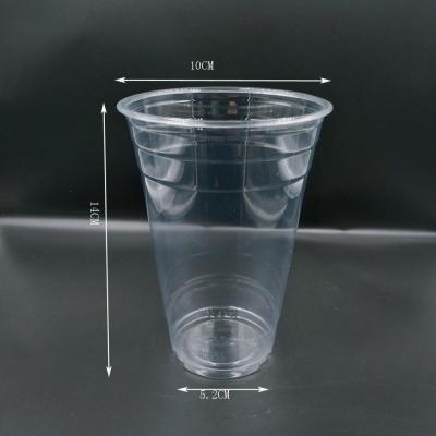 China China Supplier 16oz Milk Tea Clear 500ml Single Wall Disposable Plastic Cup for sale