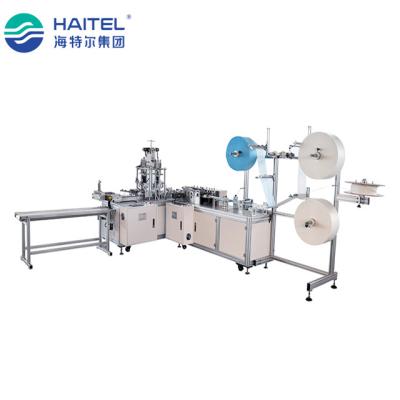 China Making Disposable Face Mask Hot Selling Automatic Face Mask Making Machine Production Line for sale