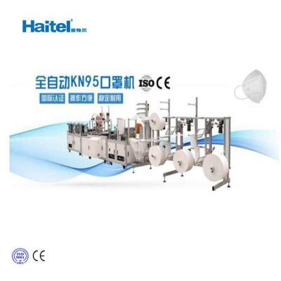 China High Speed ​​Factory Simenes KN95 Mask Production Line Full Automatic n95 Mask Machine for sale