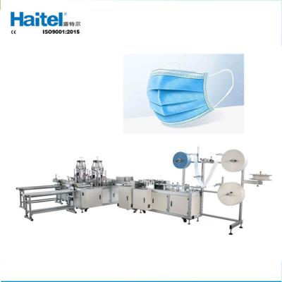 China Automatic automatic machine for the production of disposable masks for sale