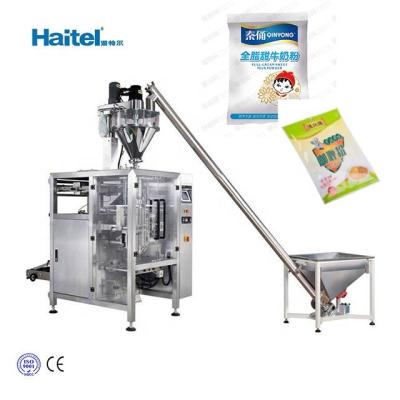 China Automatic Food 2kg 5kg Wheat Flour Rice Flour Coffee Powder Pillow Bag Auger Packing Machine for sale