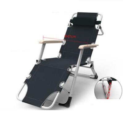 China Hot Sale Yes Lightweight Folding Chair With Armrest Adjustable Folding Sun Lounger for sale