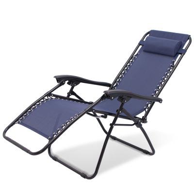 China Portable Folding Aluminum Beach Chair For Adult Foldable Camping Chair Weightlessness Recliner Chair zu verkaufen