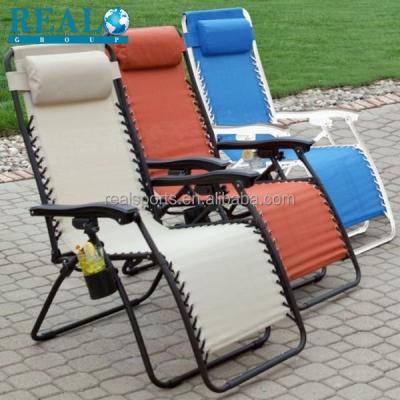 China Portable Wholesale Plastic Armrest High Seat Folding Chaise Lounge Weightlessness Outdoor Chairs for sale