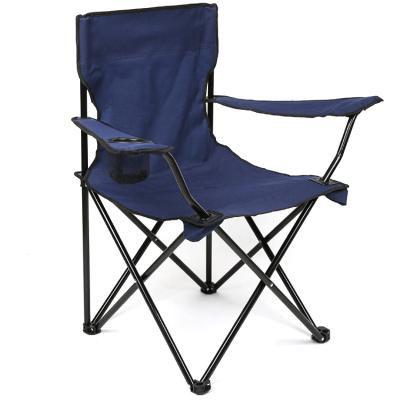 China Comfortable Easy Foldable Outdoor Camping And Beach Furniture General Use Waterproof Beach Chair for sale