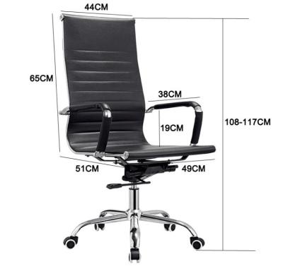 China 2018 Modern Computer Soft Colorful Leather Office Chair Leather For Office for sale