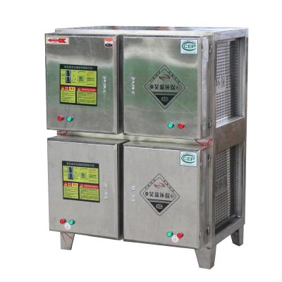 China Industrial Hotels Cooking Oil Exhaust Catering Electrostatic Fume Filter Purification for sale