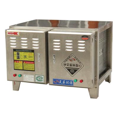 China Hotels particularly for efficient commercial electrostatic steam purification for sale