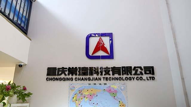 Verified China supplier - Chongqing Changjian Technology Co., Ltd.