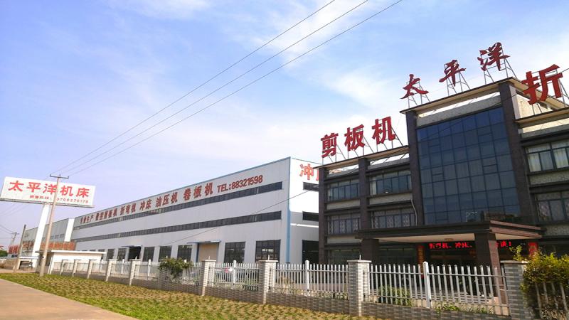 Verified China supplier - Nantong Pacific CNC Machine Tool Co.,Ltd.