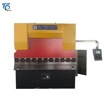 China Metal Steel Sheet Bending New Digital Brake Press Press Hibryd Metal Plate Brake For Bending Iron Plate Stainless Steel for sale