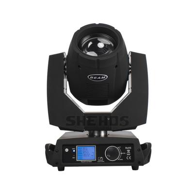 China 230watt hotel mini rgbw stage lighting equipment cmy retro focus led 60w beam 7r spotlight cube 230 moving head lights for sale