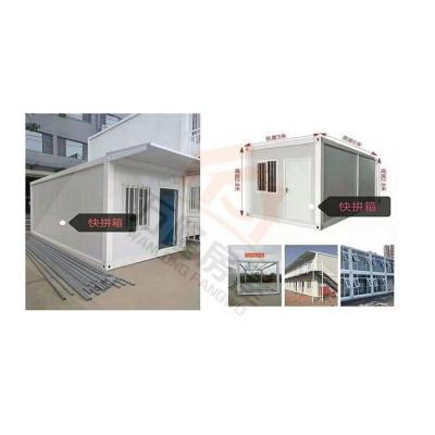 China Steel Frame Modern Modular Homes Integrated Foldable Small Container House for sale