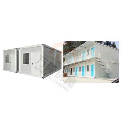 China Modern Prefab Homes China Modern Container House For Sale for sale