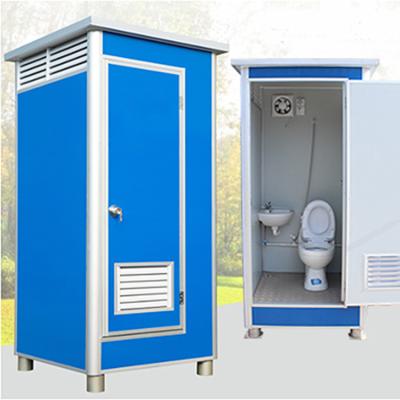 China Modern prefab mobile toilet shower rooms with portable prefab mobile toilet toilet price in thailand for sale for sale