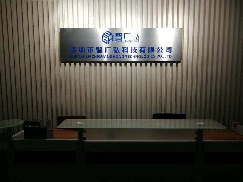 Verified China supplier - Shenzhen Zhiguanghong Technologies Co., Ltd.