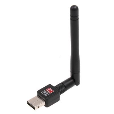 China Best-selling desktop wifi dongle and newest 150Mps Ralink RT5370 USB Wifi Adapter with aternal antenna for sale