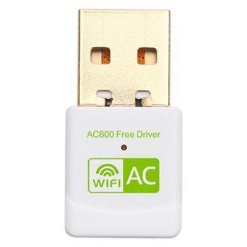 China High Quality Desktop Usb Wifi Adapter Android Free Driver for sale